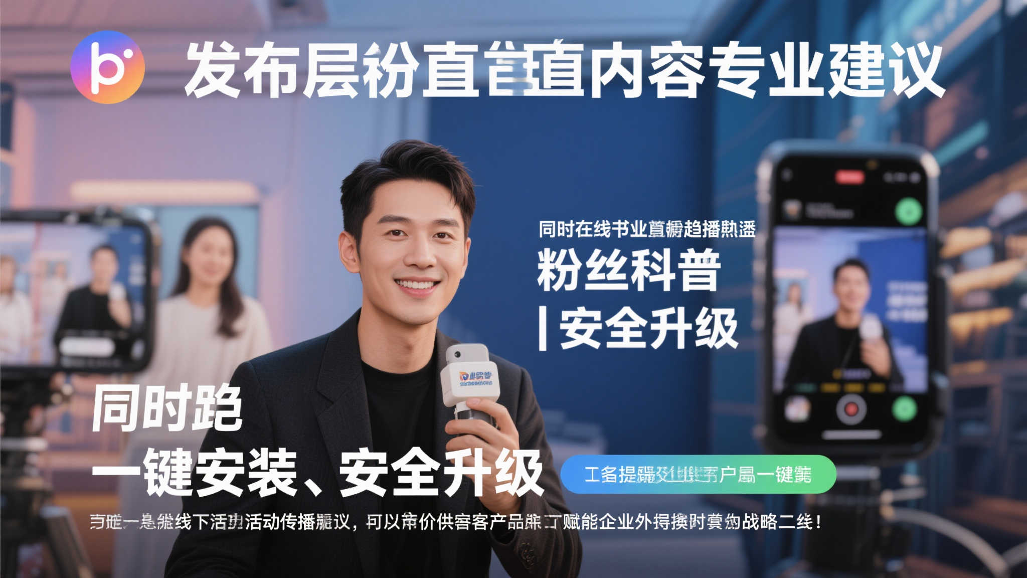 小米SU7 Ultra闪耀英国展会:博主惊艳亮相,掀起国外热议!